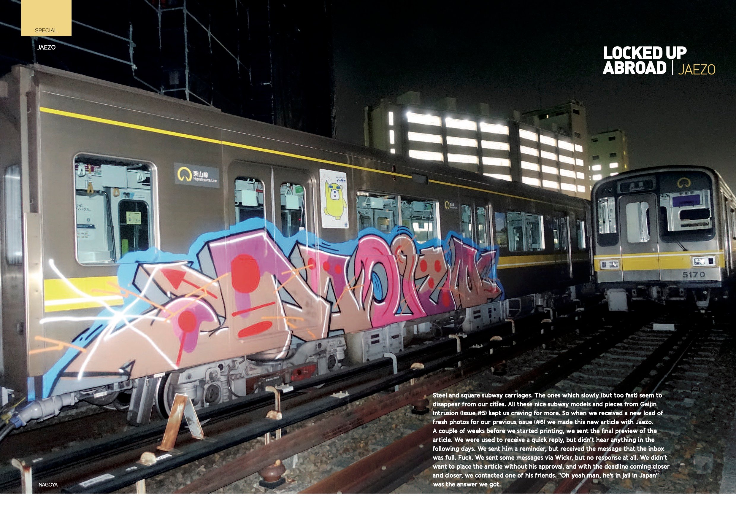 Overrated Magazine Preview 2